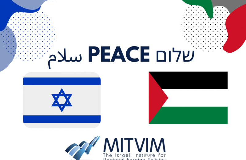 middle east peace