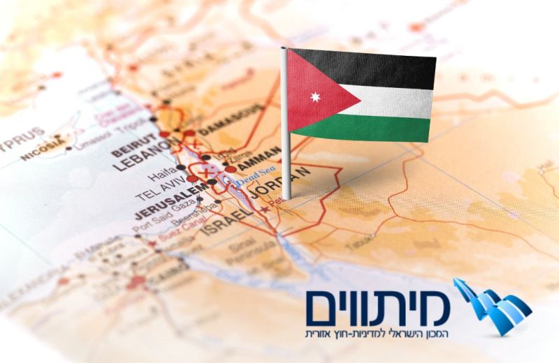 האחים המוסלמים סופגים מהלומה נוספת