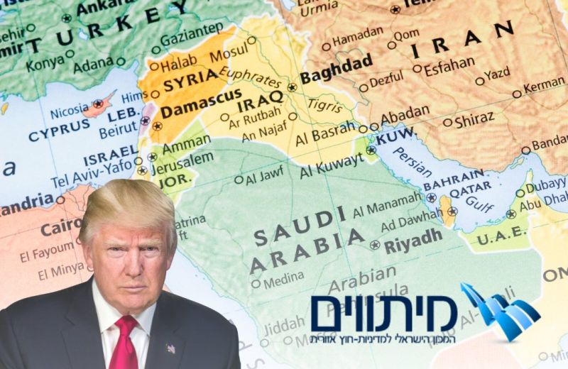 המסר הכפול מביקור טראמפ במדינות המפרץ