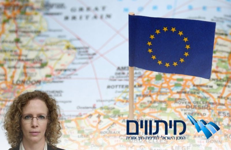 האיחוד האירופי וישראל – על סף משבר?