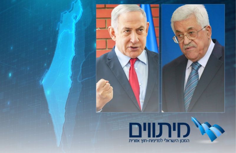 ישראל צריכה להכיר במדינה פלסטינית - כבר היום, "הארץ", יוני 2025