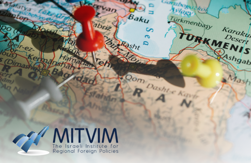 Mitvim Experts' Responses to the Israel-Iran War, June 2025