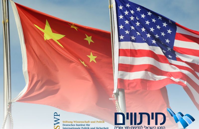 U.S.-China Rivalry and the Middle East: Key Insights from a Mitvim Expert Roundtable
