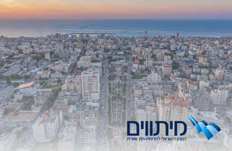 לא כיבוש, לא חמאס: הדרך השלישית לרצועת עזה