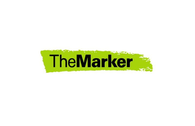 TheMarker logo