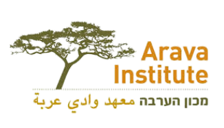Arava Institute