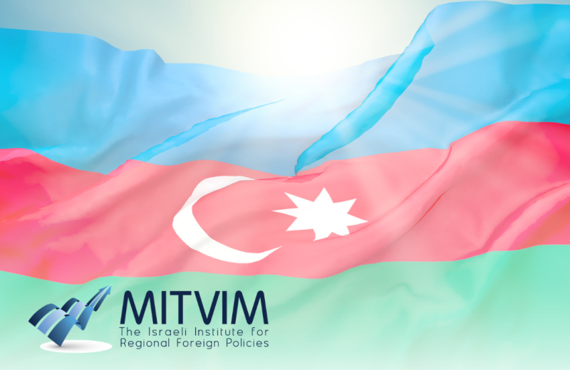 Azerbaijan–Israel relations
