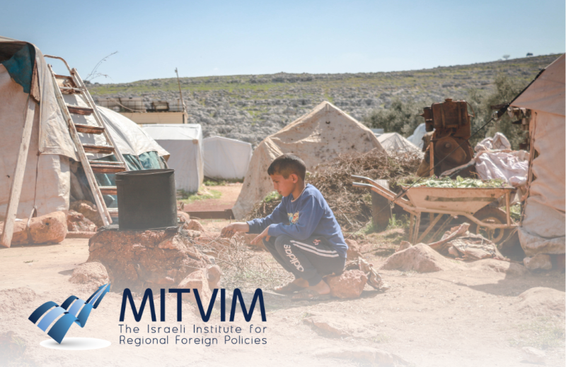 Update on the Humanitarian Situation in Gaza
