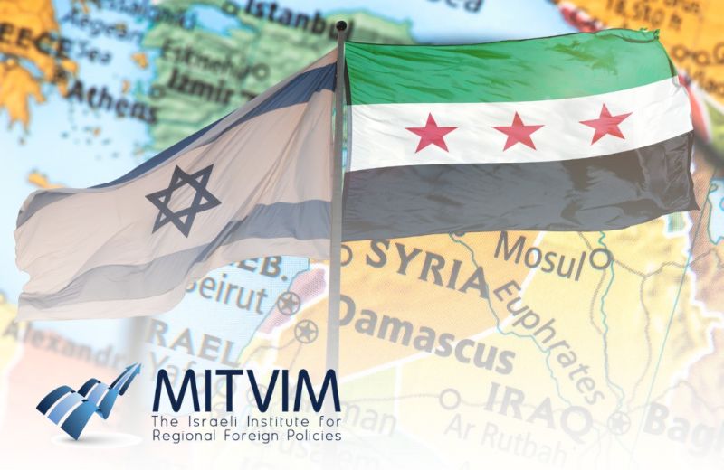Israeli-Syrian security arrangement: A new model of normalization? - opinion