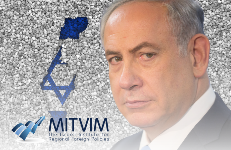 Bungled diplomacy, not fate, led to Israel's isolation - opinion