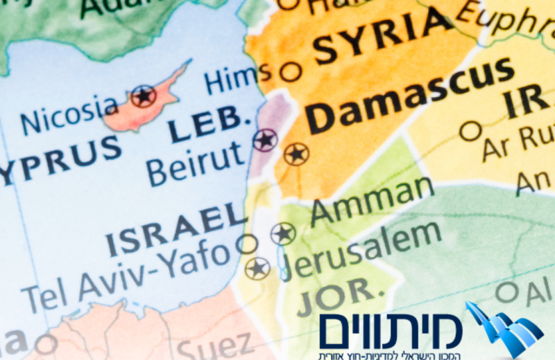 רק תגידו כן: ישראל חייבת לצעוד בנתיב המדיני המסתמן