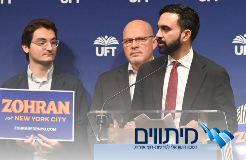 זוהרן ממדאני