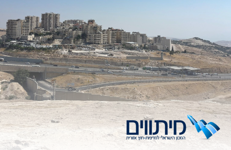 סיור חירום ב-E1 ממחיש את האיומים המיידיים שבהתרחבות ההתנחלויות