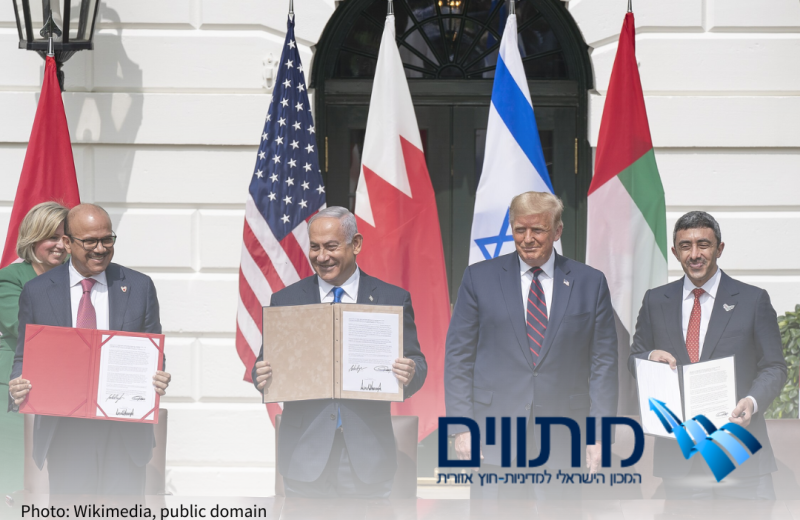 חמש שנים ל"הסכמי אברהם": מה הם באמת השיגו?