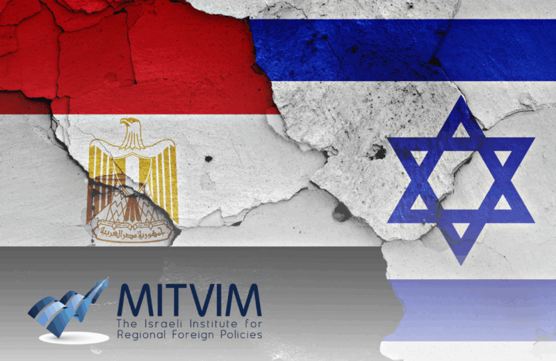 Israel Risks Ties With Egypt at Its Peril