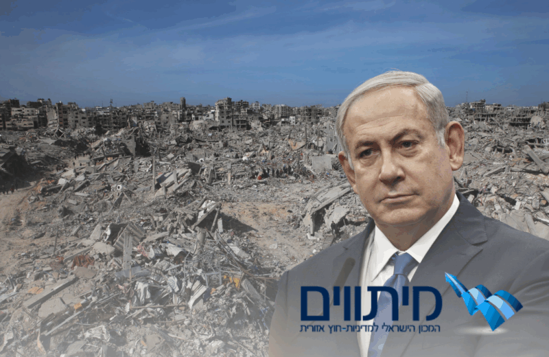 ישראל היא "מדינה מטורפת"