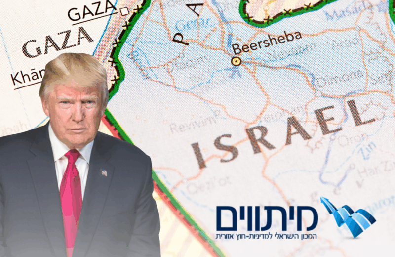 ישראל השיגה הסכם טוב, אבל אין לה שליטה על מימושו