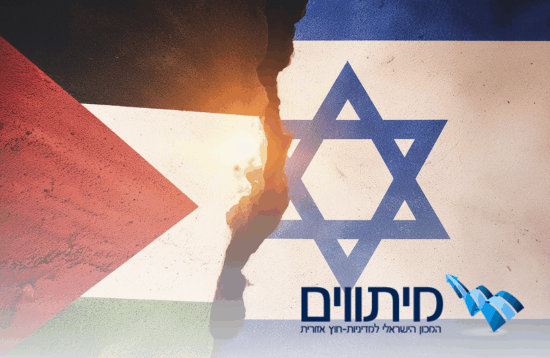 הסירוב להכיר במדינה פלסטינית משרת את חמאס יותר מכל מהלך אחר