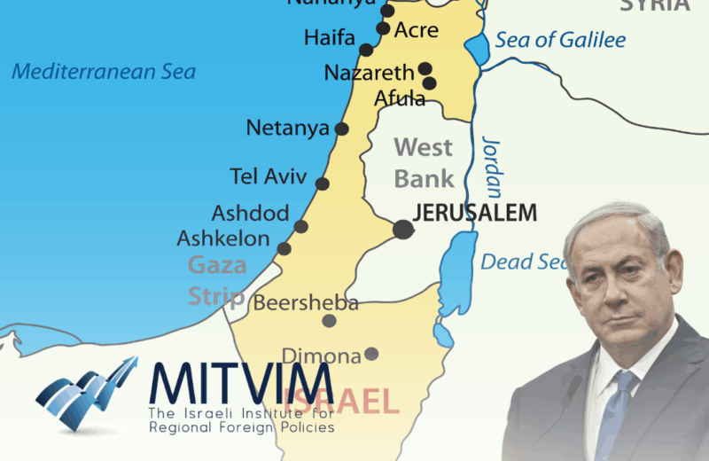 Why Recognition of Palestine is a Reward to Israel