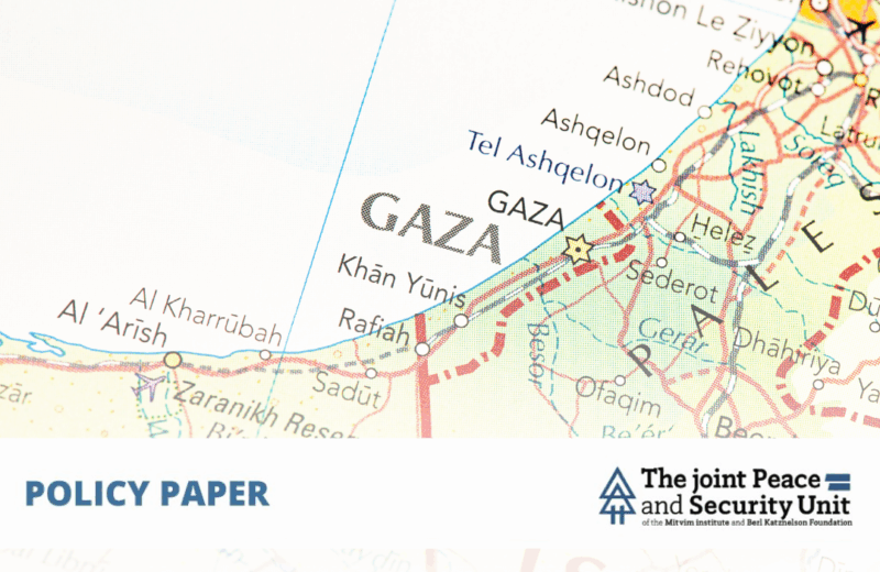 Building the ISF for Gaza: Key Components for Effective Implementation