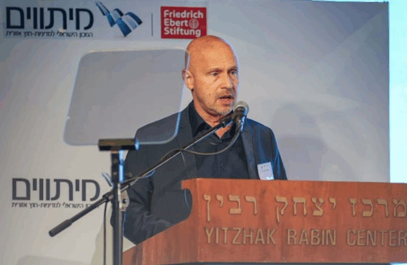 Opening Remarks on Behalf of the Friedrich Ebert Stiftung at the Mitvim Annual Conference 13.11.25