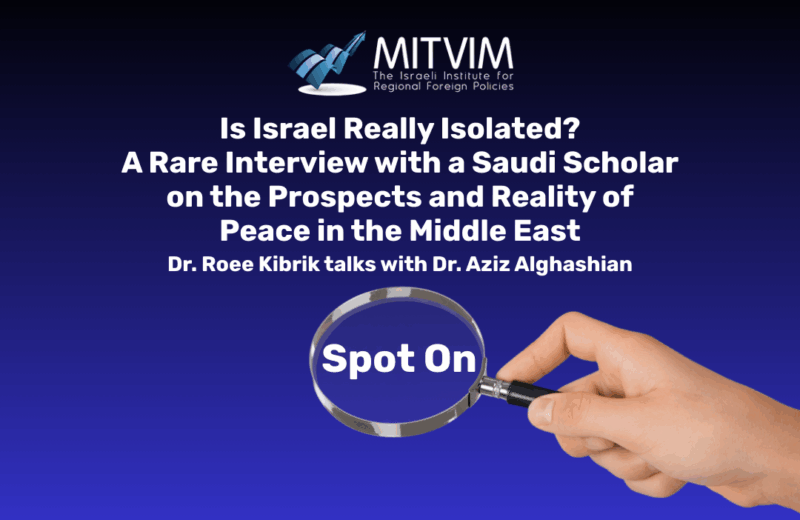 Is Israel Really Isolated?