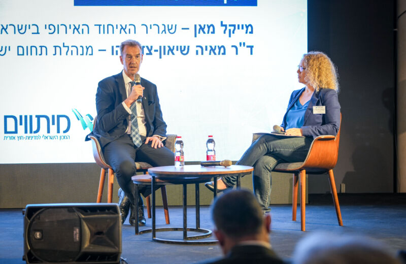 שגריר האיחוד האירופי בישראל מייקל מאן