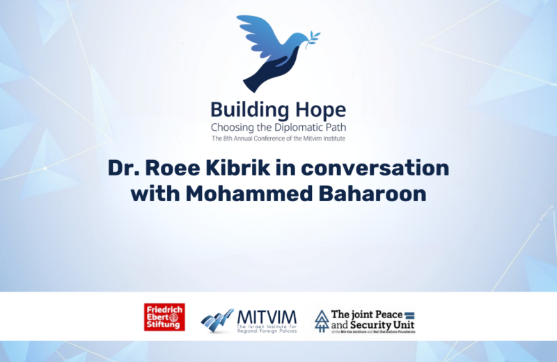 Dr. Roee Kibrik in conversation with Mohammed Baharoon