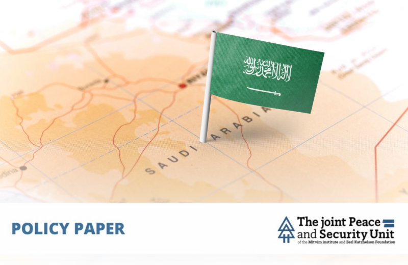 Saudi Arabia and the Palestinian State