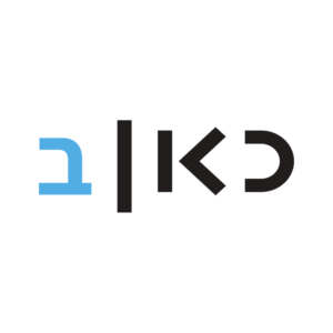 לוגו כאן ב' - רשת ב'