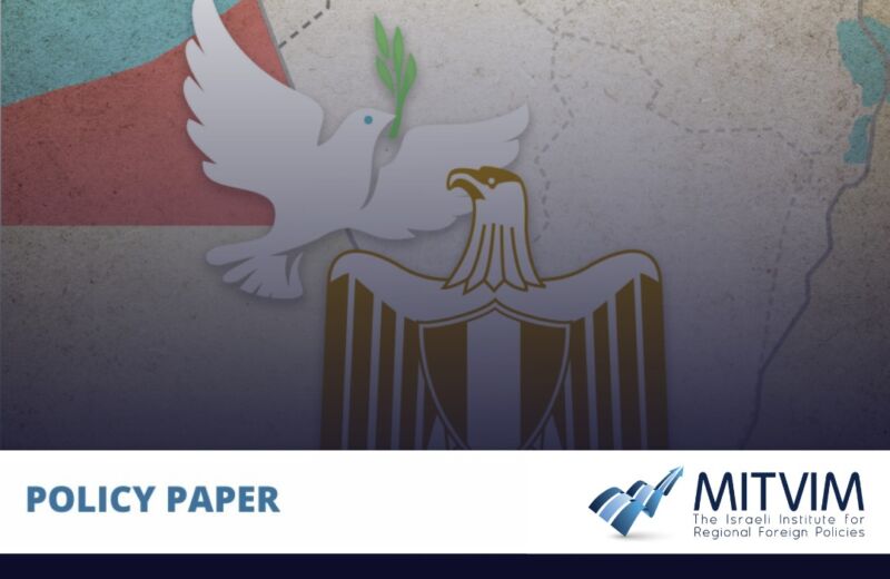 Egypt - An Indispensable Partner for the Post-War Stabilization of the Gaza Strip, Dr. Ofir Winter