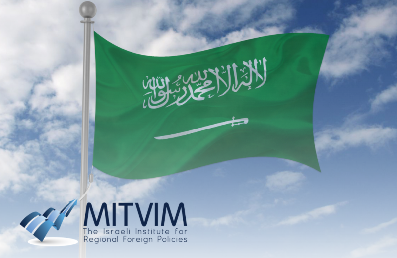 How Saudi Arabia Could Help Solve the Israel-Palestinian Conflict