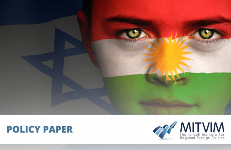 Israel-Kurd Relations in the Middle East Post-October 7
