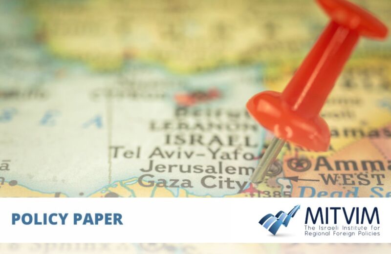 Is there still a Path for an International Security Force in Gaza