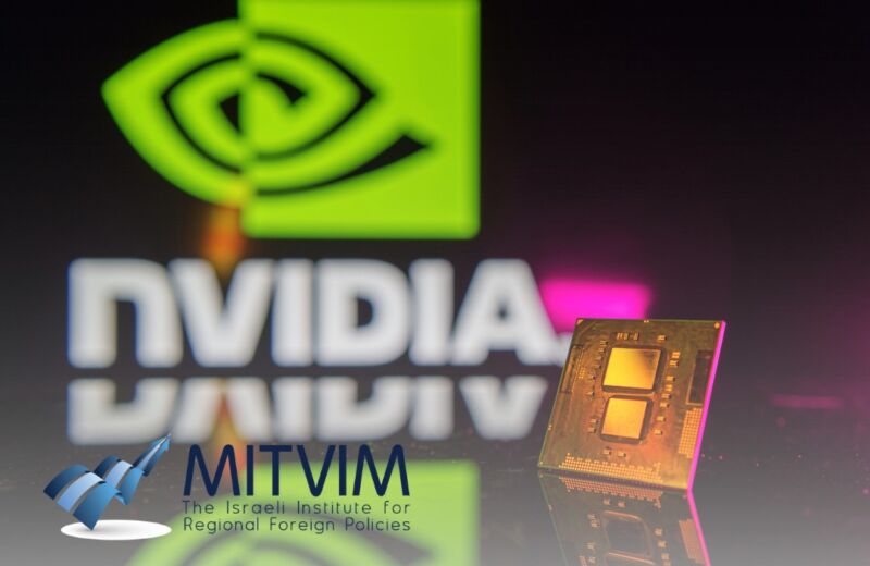 Pax Silica: Israel’s chance to become a must-have ally