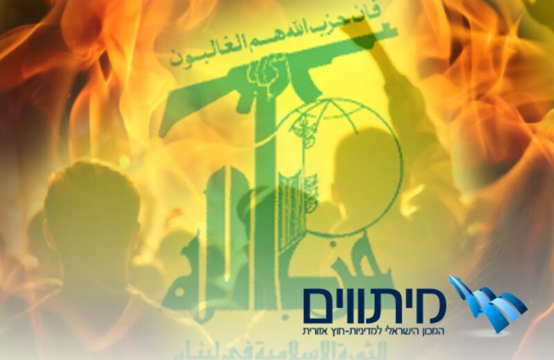 כשהוא במלכוד ונאבק על קיומו - יש להטיל מהלומה מדינית על חזבאללה