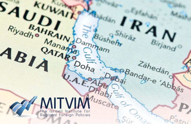 Gulf states in shock as Iranian missile strikes strain trust