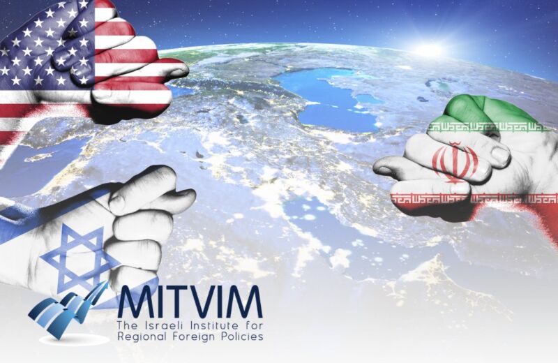 Israel, Iran and the Laws of Motion