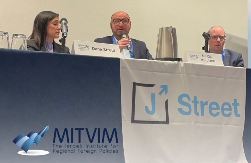 Mitvim Executive Director Dr. Gil Murciano at J Street Conference