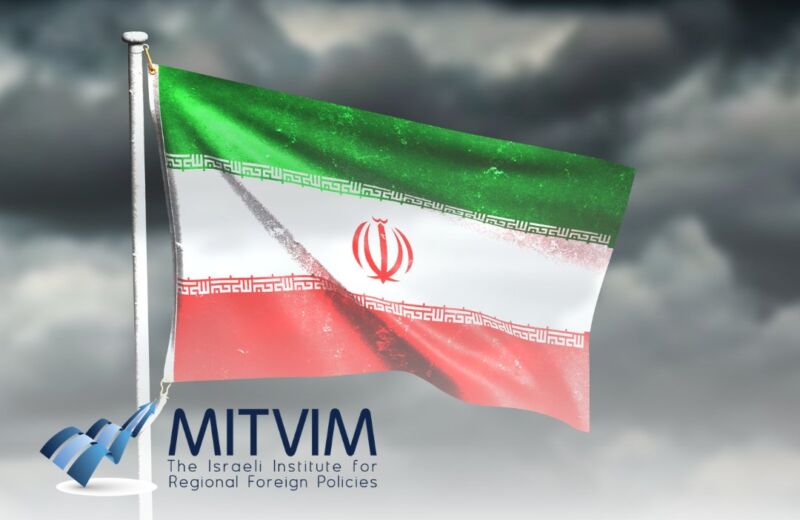 The Iran war is a severe blow to Shi’ite Islam