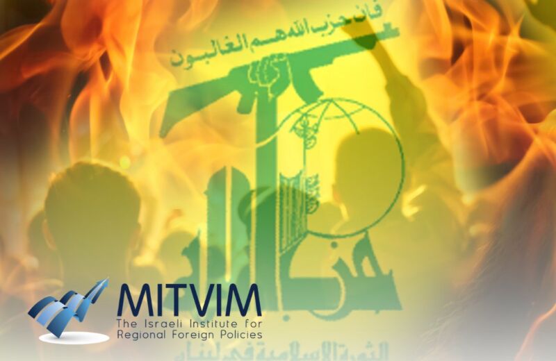 Time to strike a political blow against Hezbollah after Khamenei's death