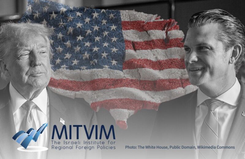 What does victory for Israel, US look like in Iran?