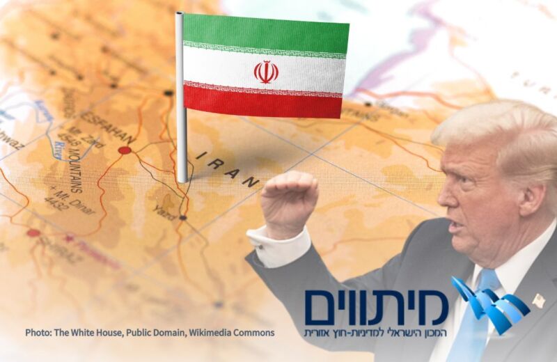 שמירת הכבוד היא חלק ממטרות המלחמה