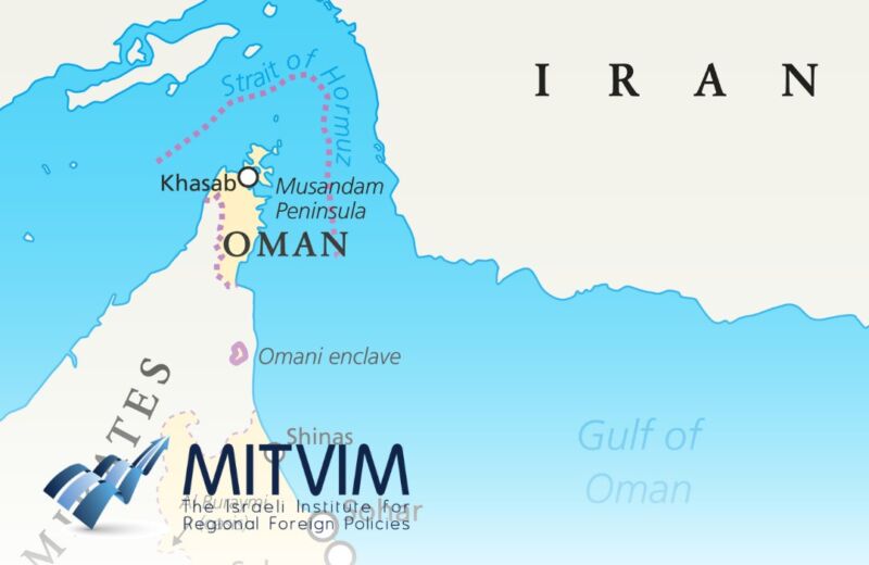 Hormuz and the Globalization of the War