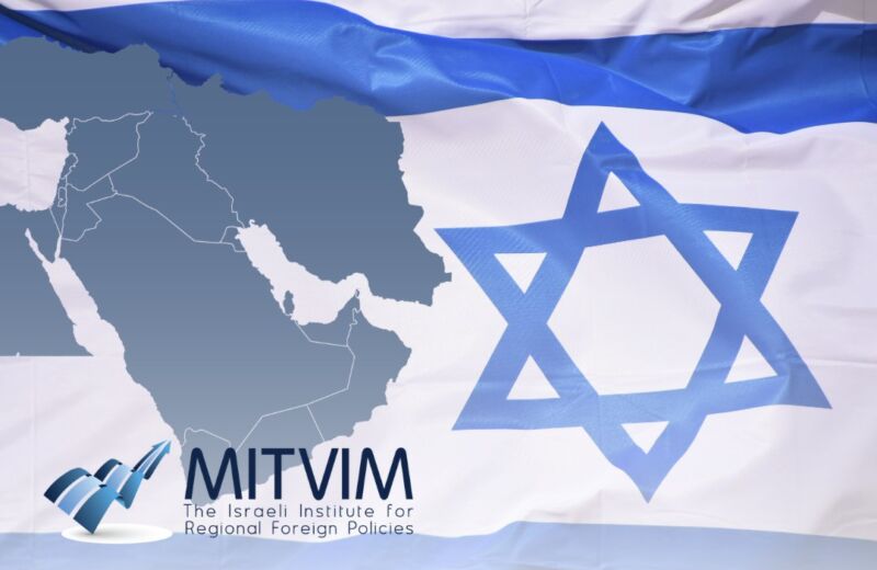 Israel – hegemon or partner? The Middle East is divided