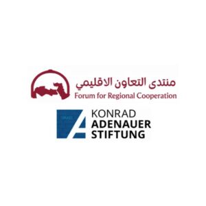 The Konrad Adenauer Foundation and the Forum for Regional Cooperation