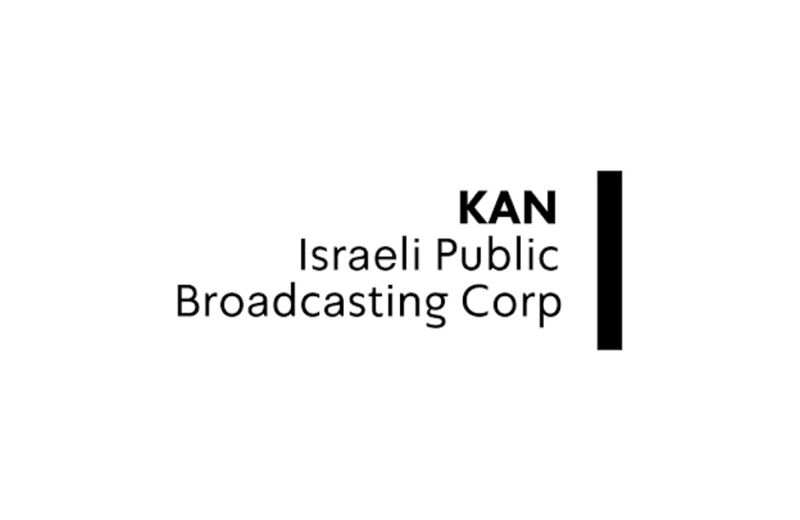 Kan english logo