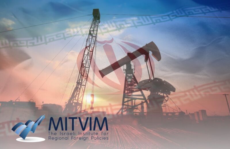 Iran energy infrastructure