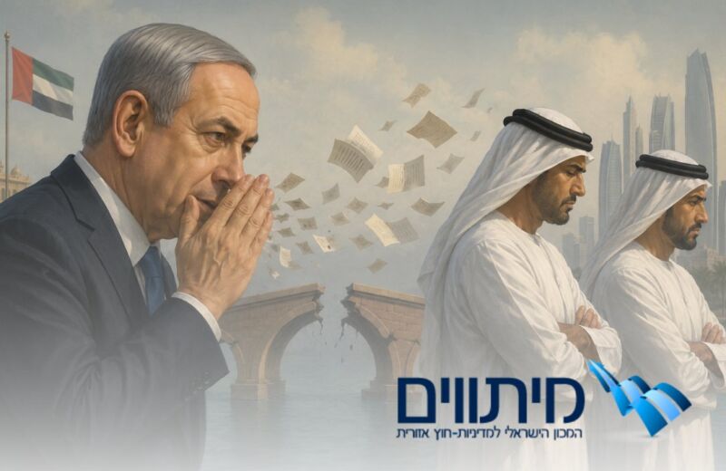 הדלפות הן כלי פוליטי לגיטימי, אך לא כשהן פוגעות בבעלי ברית