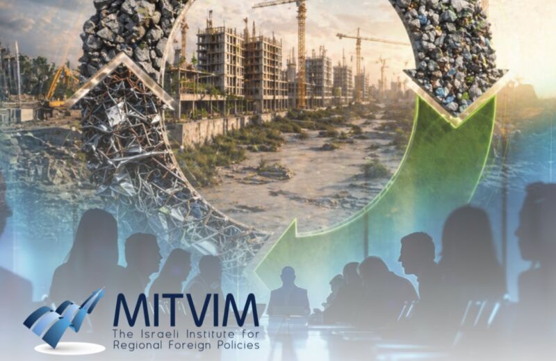 Resource Management and Waste Treatment in the Gaza Strip